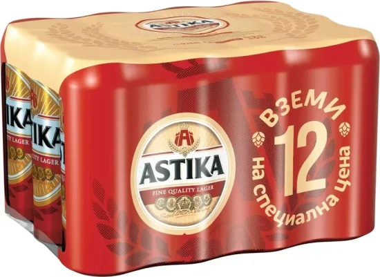 Alcohol Local Beer 24 x 0,500 lit